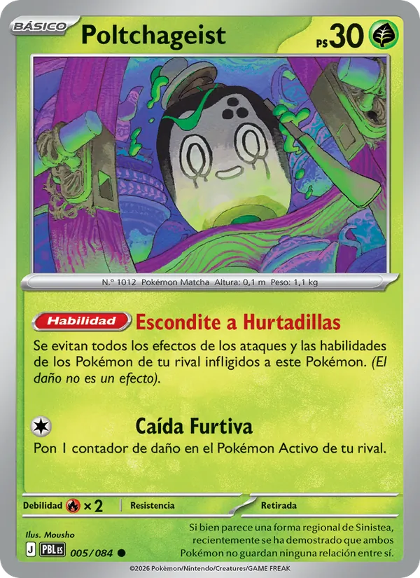 Carta Poltchageist del set Oscuridad Absoluta