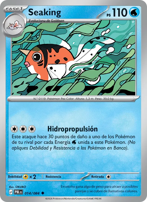Carta Seaking del set Oscuridad Absoluta