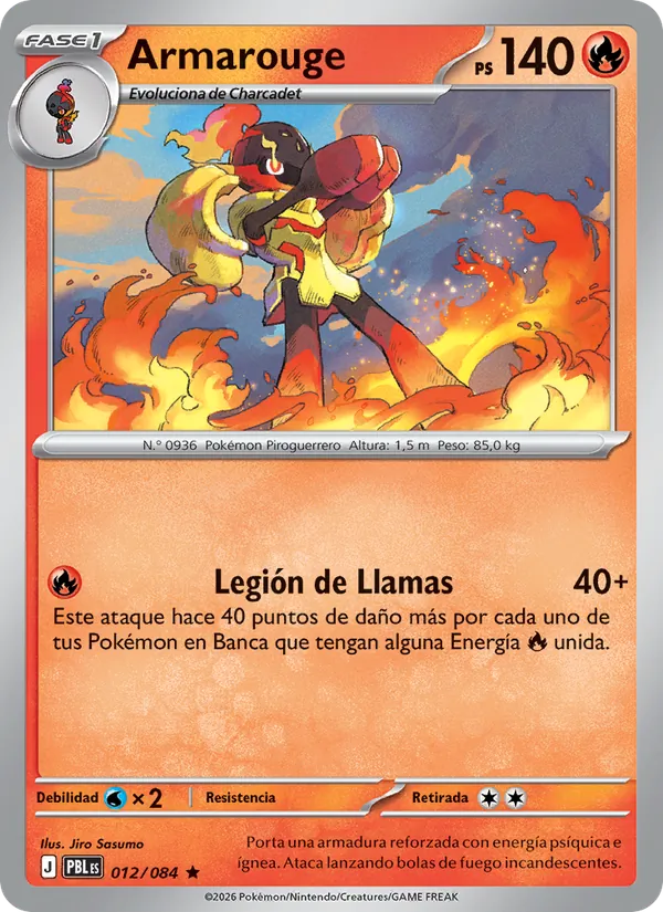 Carta Armarouge del set Oscuridad Absoluta