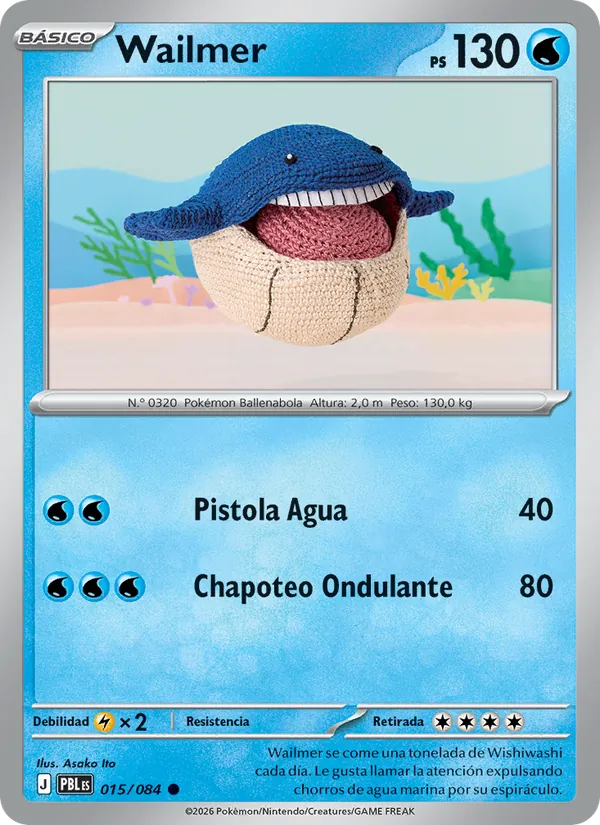 Carta Wailmer del set Oscuridad Absoluta