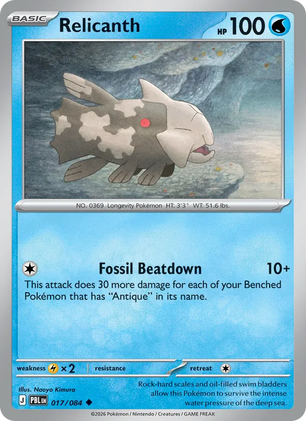Card Relicanth from the Pitch Black set