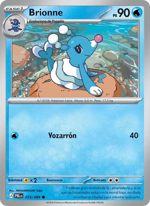 Carta Brionne del set Oscuridad Absoluta