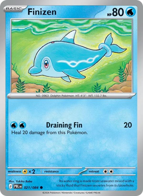 Card Finizen from the Pitch Black set