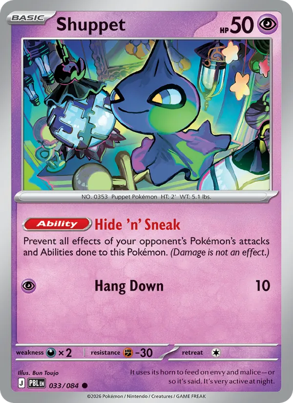 Card Shuppet from the Pitch Black set