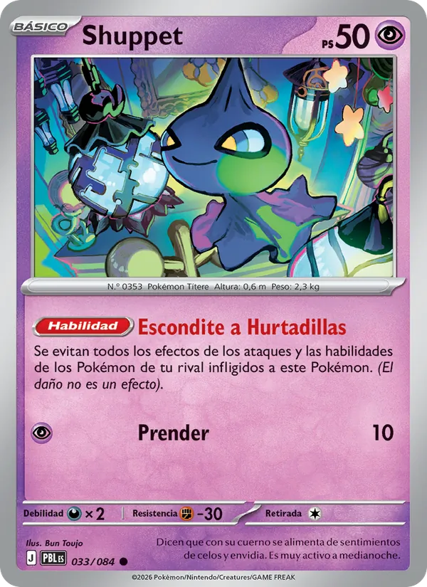 Carta Shuppet del set Oscuridad Absoluta