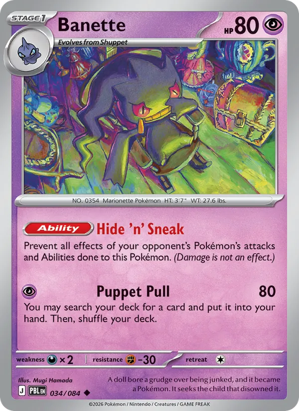 Card Banette from the Pitch Black set