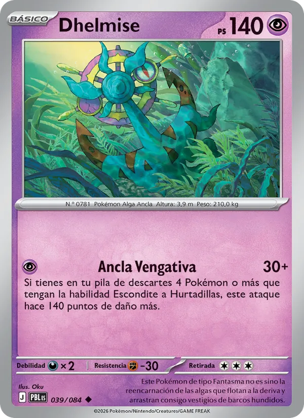 Carta Dhelmise del set Oscuridad Absoluta