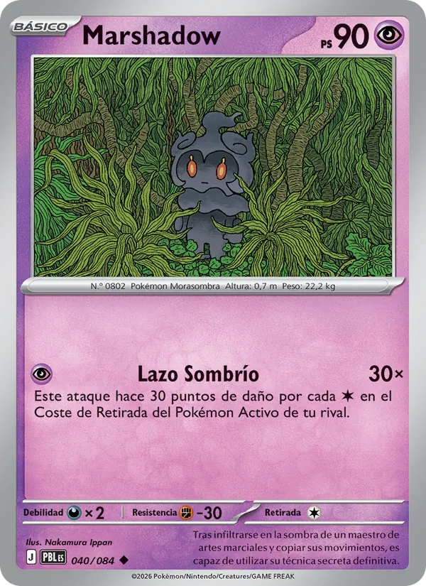 Carta Marshadow del set Oscuridad Absoluta
