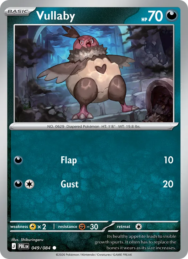 Card Vullaby from the Pitch Black set