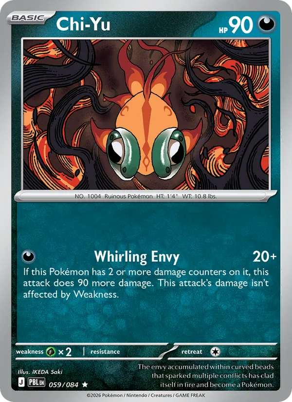 Card Chi-Yu from the Pitch Black set