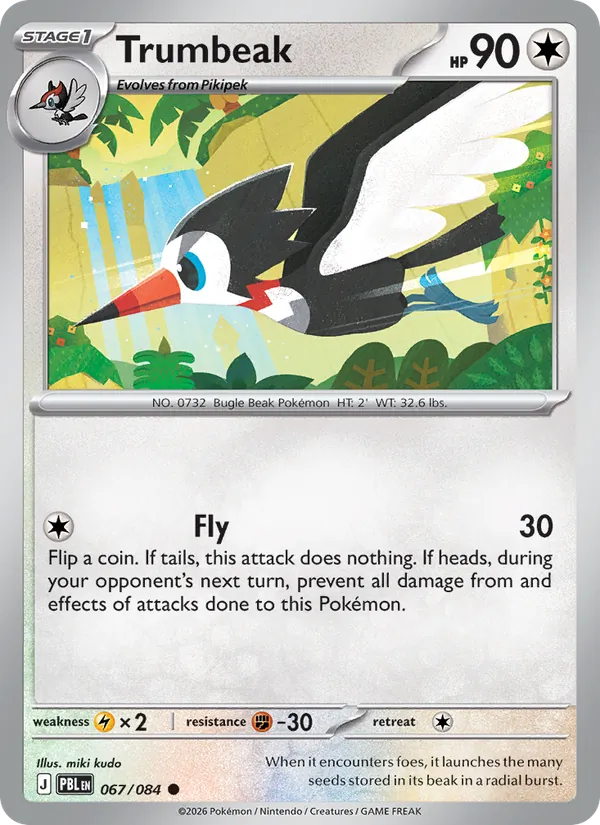 Card Trumbeak from the Pitch Black set