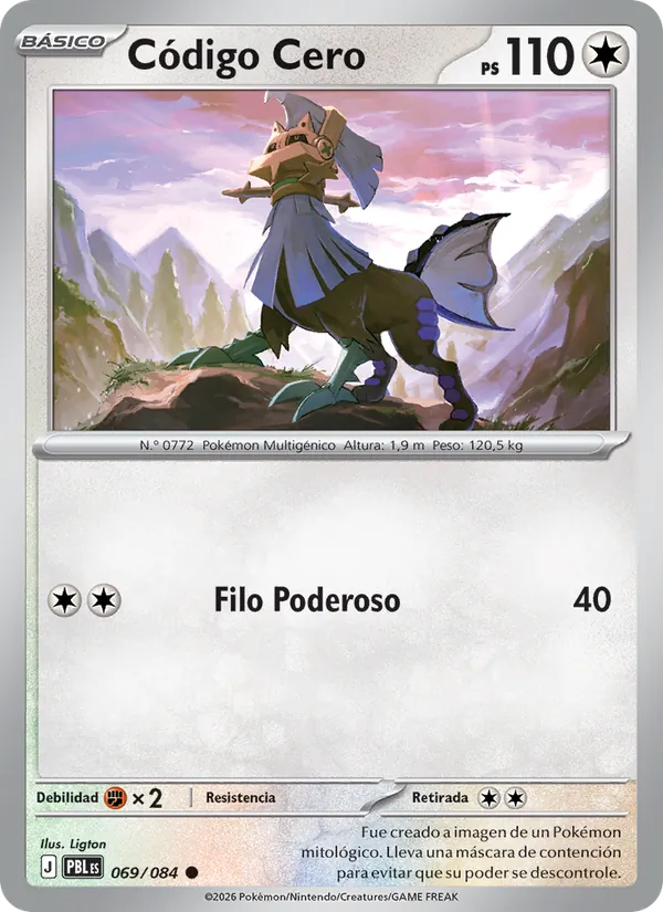 Carta Código Cero del set Oscuridad Absoluta