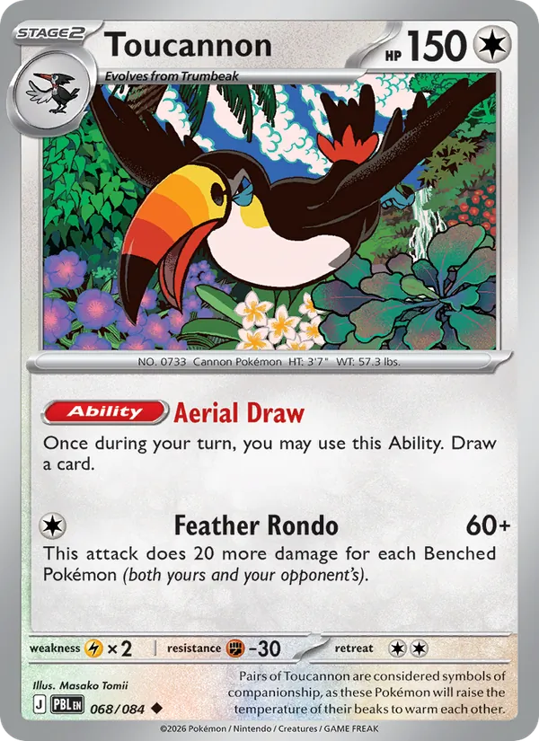 Card Toucannon from the Pitch Black set