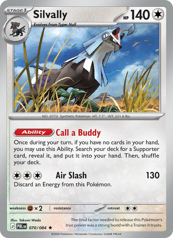 Card Silvally from the Pitch Black set