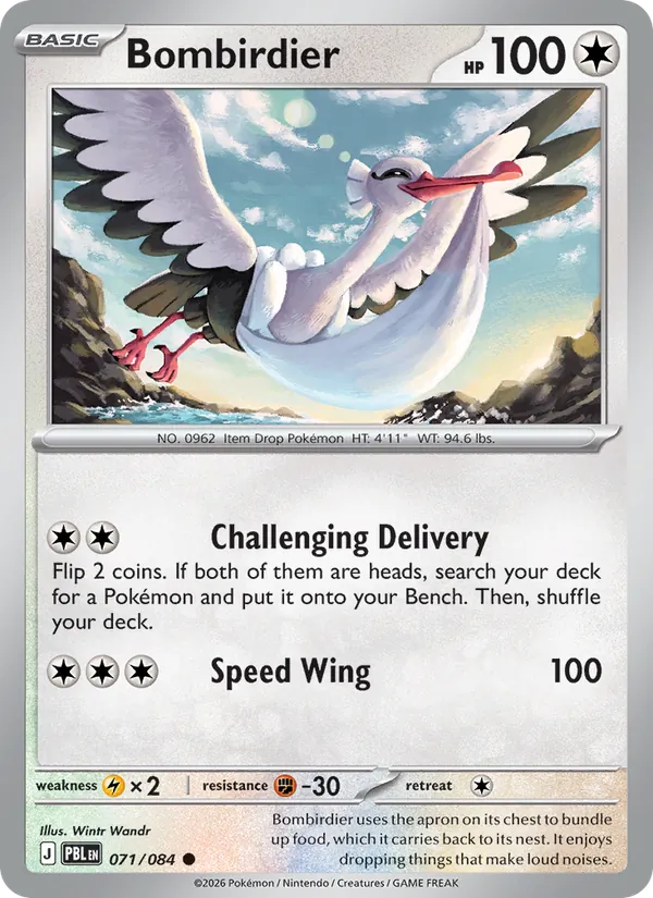 Card Bombirdier from the Pitch Black set