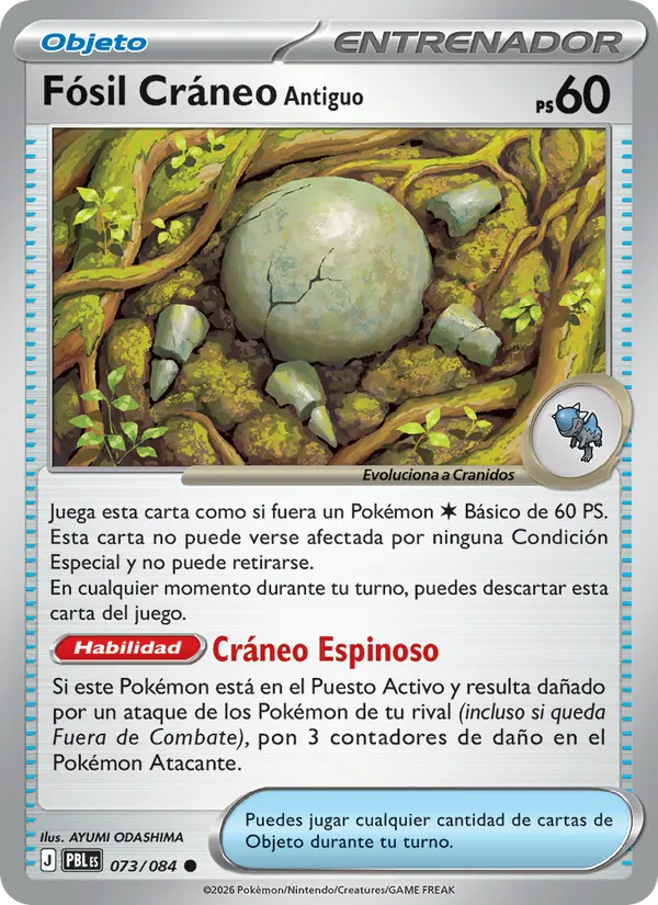 Carta Fósil Cráneo Antiguo del set Oscuridad Absoluta