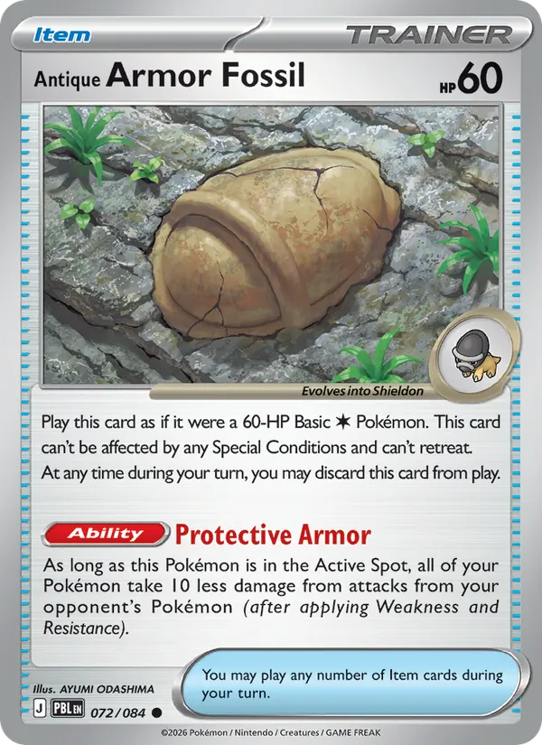 Card Antique Armor Fossil from the Pitch Black set