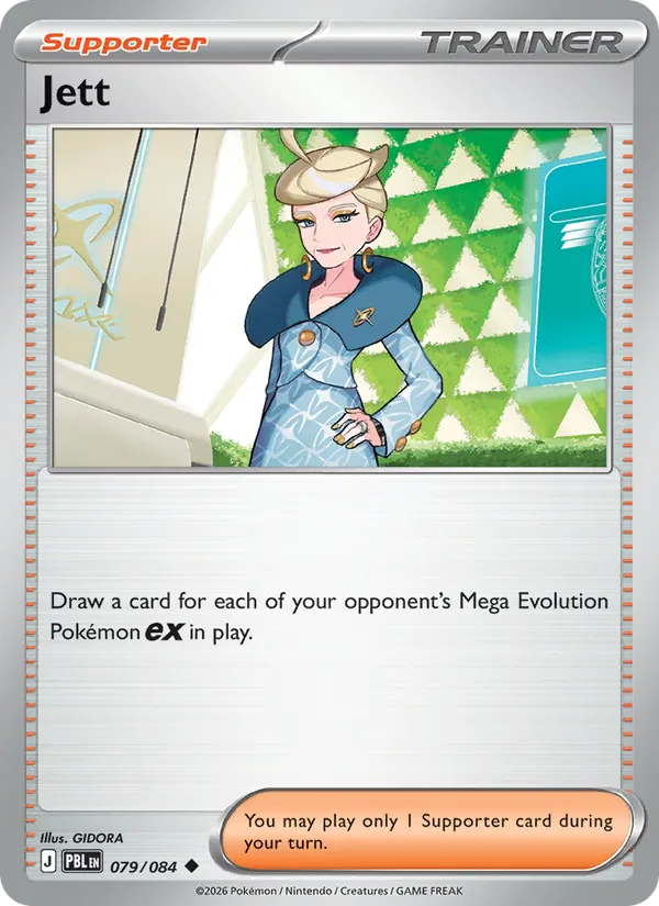Card Jett from the Pitch Black set