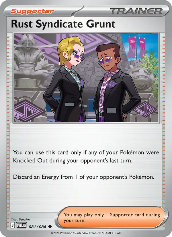 Card Rust Syndicate Grunt from the Pitch Black set