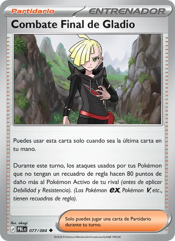 Carta Combate Final de Gladio del set Oscuridad Absoluta