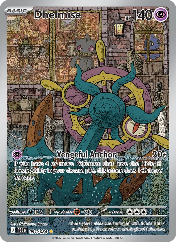Card Dhelmise from the Pitch Black set
