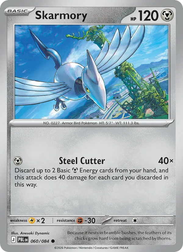 Card Skarmory from the Pitch Black set