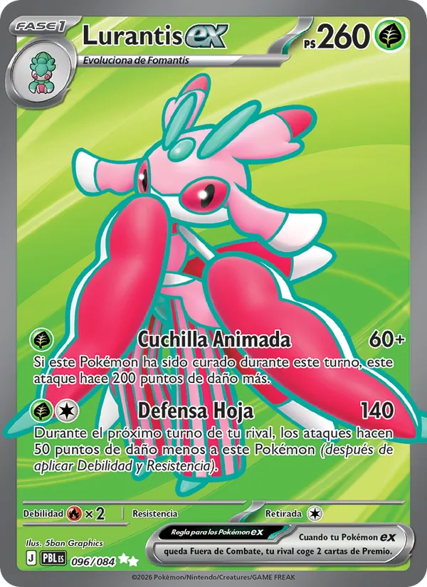 Carta Lurantis ex del set Oscuridad Absoluta