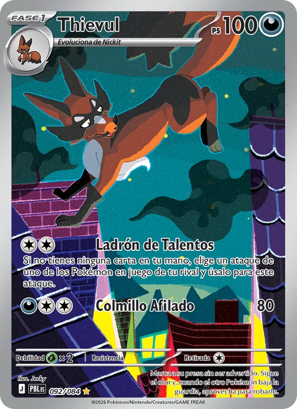 Carta Thievul del set Oscuridad Absoluta