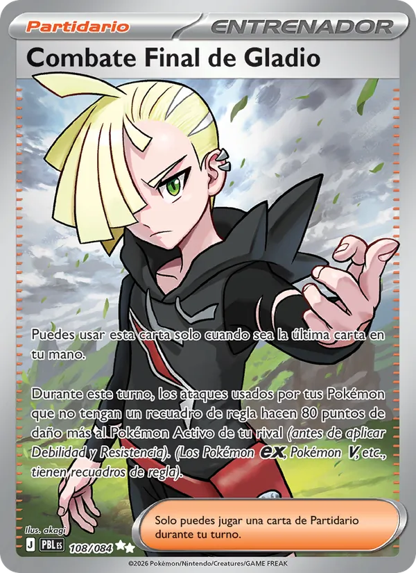 Carta Combate Final de Gladio del set Oscuridad Absoluta