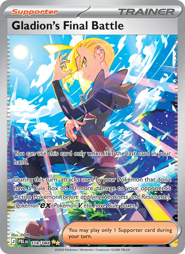 Card Gladion's Final Battle from the Pitch Black set