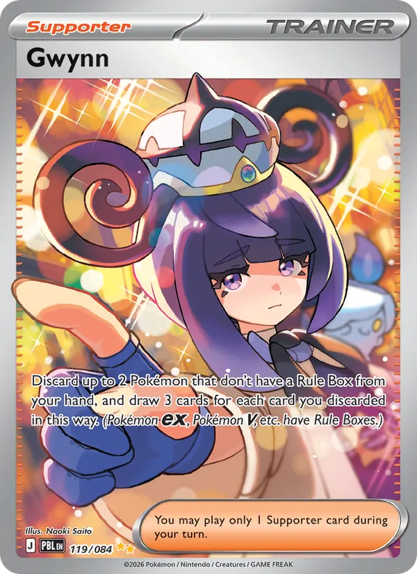 Card Gwynn from the Pitch Black set